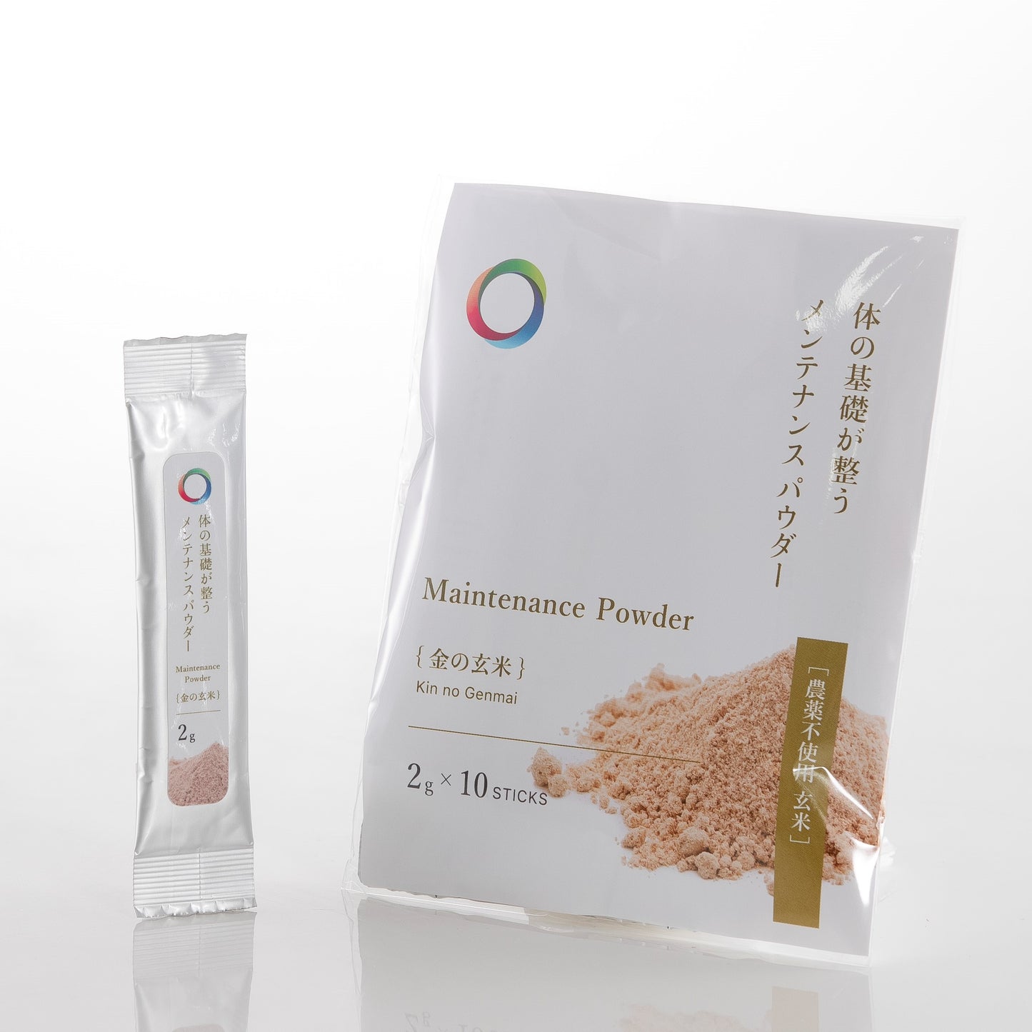 Maintenance Powder - Golden Brown Rice