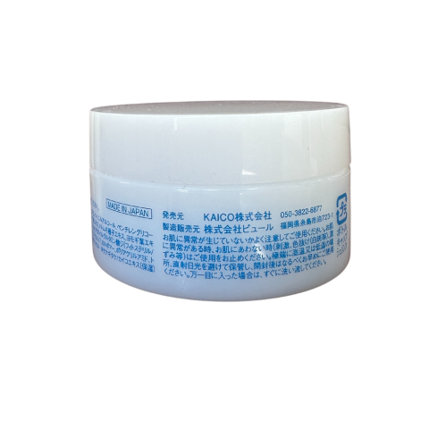 Bm Cream (KAICO) 45g