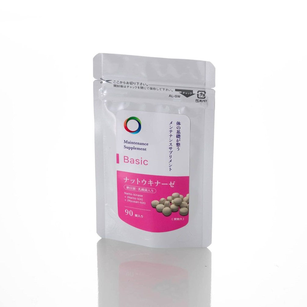 Nattokinase 90 tablets